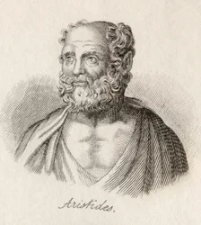 Aristides